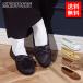 MINNETONKA Minnetonka женский мокасины DEERSKIN KILTY женский женщина она cup ru подарок день рождения память день бренд 