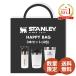 【ランキング1位受賞】【HAPPY BAG】STANLEY スタンレー 福袋 3本セット（スタッキング真空パイント0.47L 真空マグ0.23L ゴー真空ボトル0.37L）