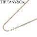  Tiffany цепь колье плоский 45cm 750YG новый товар с отделкой TIFFANY[24330]