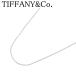  Tiffany цепь колье 76cm 750YG новый товар с отделкой TIFFANY[25563]