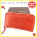  Bottega Veneta Bottega Veneta раунд застежка-молния кошелек длинный кошелек мужской возможно сетка б/у L1615