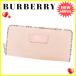  Burberry BURBERRY раунд застежка-молния кошелек длинный кошелек кошелек женский б/у популярный хорошая вещь L1619