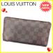  Louis Vuitton LOUIS VUITTON round fastener purse long wallet purse men's possible porutomone Zip N61728 Damier used with special circumstances sale N495