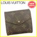  Louis Vuitton LOUIS VUITTON W крюк кошелек складывающийся пополам снят с производства редкость женский мужской возможно болт monebie( старый модель ) M61660 монограмма б/у T1104