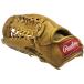  low ring sRG-33U Rawlings for outfielder softball type glove glove Brown left profit . for 30cm left for throwing [ used ]