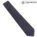  Hermes HERMES галстук полоса темно-синий шелк 100% б/у A 276523