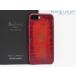  редкость новый старый товар Berluti kali graph .sklito кожа iPhone 7 8 SE no. 2 поколение кейс мобильный покрытие iPhone красный vene Cheer кожа 