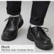  tyrolean shoes men's thickness bottom shoes black black round tu casual leather shoes business shoes glabellaglabela man shoes shoes free shipping GLBT-204