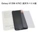 Galaxy A7 �������饹 ���ࡼ�� ̵�� ɽ�� 2019ǯ ����饯���� A7 SM-A75C ��ŷ��Х����� ���ꥢ ����ץ� Ʃ�� �����꡼�󥬡��� �վ��ݸ� ������