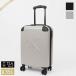 { купон } Calvin Klein Carry кейс Calvin Klein Lina Hard-Side Collection 35L TSA блокировка соответствует вертикальный S размер каждый цвет LH118LN3