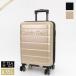 { купон } Calvin Klein Carry кейс Calvin Klein Ridge Line Collection 35L TSA блокировка соответствует вертикальный S размер каждый цвет LH118RL3