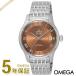 ᥬ ӻ  OMEGA ǡ ӥ 41mm ư ֥饦 С 433.10.41.21.10.001