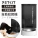 { купон распространение средний }PETKIT домашнее животное комплект автокормушка Fresh Element SOLO серый P570-GRY