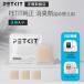 { купон распространение }PETKIT домашнее животное комплект автоматика кошка туалет специальный дезодорант автоматика мойка туалет box специальный дезодорант 3 шт. комплект P9223