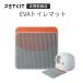 { купон распространение средний }PETKIT домашнее животное комплект автоматика кошка туалет специальный для туалета коврик кошка удаление песка коврик P9901P