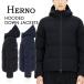 HERNO ад no пуховик мужской с капюшоном . Gore-Tex очень популярный внешний пальто черный большой размер есть водоотталкивающий . способ легкий защищающий от холода останавливаться вода PI001247U