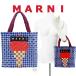  Marni сумка джерси руль корзина MARNI JERSEY HANDLE BASKET SHMH0013JG RF081 00B80 INK чернила мороженое темно-синий + красный 