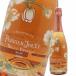 pelieju Ebel Epo  черный ze2010 год 750ml красный шампанское коробка нет PERRIER-JOUET BELLE EPOQUE Rose не . штекер б/у 2 следующий Ryuutsu товар 