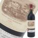  автомобиль to-la Fit low to порог двери to1986 год 750ml красный вино коробка нет Chateau Lafite Rothschild не . штекер б/у 2 следующий Ryuutsu товар 
