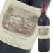  автомобиль to-la Fit low to порог двери to1996 год 750ml красный вино коробка нет Chateau Lafite Rothschild не . штекер б/у 2 следующий Ryuutsu товар 
