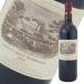  автомобиль to-la Fit low to порог двери to2000 год 750ml красный вино коробка нет Chateau Lafite Rothschild не . штекер б/у 2 следующий Ryuutsu товар 