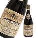  автомобиль n bell tang разряд ryu1997 год 750ml коробка нет красный вино a Ла Манш ruso-Chambertin Grand Cru не . штекер б/у 2 следующий Ryuutsu товар 