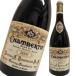  автомобиль n bell tang разряд ryu2009 год 750ml коробка нет красный вино a Ла Манш ruso-Chambertin Grand Cru не . штекер б/у 2 следующий Ryuutsu товар 