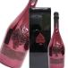 a Ла Манш do желтохвост nya черный zeARMAND DE BRIGNAC 750ml красный шампанское с коробкой full bottle не . штекер б/у 2 следующий Ryuutsu товар 