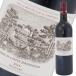  автомобиль to-la Fit low to порог двери to2016 год Chateau Lafite Rothschild 750ml красный вино коробка нет полный корпус не . штекер б/у 2 следующий Ryuutsu товар 
