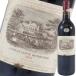  автомобиль to-la Fit low to порог двери to1999 год 750ml красный вино полный корпус Chateau Lafite Rothschild коробка нет не . штекер б/у 2 следующий Ryuutsu товар 