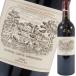  автомобиль to-la Fit low to порог двери to2005 год 750ml красный вино полный корпус Chateau Lafite Rothschild коробка нет не . штекер б/у 2 следующий Ryuutsu товар 