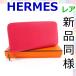[ почти новый товар редкость ] Hermes Hermesa The p длинный шелк in длинный кошелек раунд застежка-молния Zippy бумажник розовый Hermes