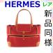 [ почти новый товар редкость ] Hermes большая сумка ручная сумочка Hermes сумка на плечо парусина 35towarugo Elan красный красный Pas Pas 729