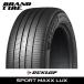 225/50R17 98V XL DUNLOP ������å� SPORT MAXX LUX ��å��� ���ݡ��ĥޥå��� ���ޡ� ������Τ� 1�ܲ��� ����̵��