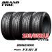 4{Zbg BRIDGESTONE uaXg Playz vCY PX-RVII PX-RV2 PXRV2 195/65R15 91H y^Ĉ݁zyz