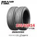 2ܥå BRIDGESTONE ֥¥ȥ REGNO 쥰 GR-Leggera GR쥸 155/65R14 75H Τ  ̵