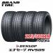 4 шт. комплект 215/50R18 92Vena save RV505 ENASAVE DUNLOP Dunlop шина только бесплатная доставка 