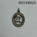  серебряный (925) Silver925 колье подвеска с цепью 21 number кольцо печать есть - 50135881 50135881