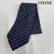  Celine галстук цепь рисунок Logo - 50139268 50139268