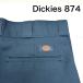  Dickies Original 874(R) рабочие брюки военно-воздушные силы голубой D8740AF 31 дюймовый 50145624 50145624