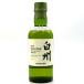 �y���J���zSUNTORY �T���g���[ ���B SINGLE MALT �V���O�������g WHISKY �E�C�X�L�[ 180ml 43% �~�j�{�g�� �~�j�`���A�{�g�� ���r �W���p�j�[�Y�E�C�X�L�[