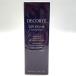 �V�i���J�� COSME DECORTE �R�X���f�R���e ���|�\�[�� �A�h�o���X�g ���y�A�Z���� ���e�t LIPOSOME ADVANCED REPAIR SERUM 75ml �ێ� ���W�� ���r�� ������ �\�h
