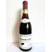 827 1971 год DRC ROMANEE-CONTIromane* Conte .(dome-n гонг romane* Conte .) MONOPOLE вино 750ml 14% не достиг бесплатная доставка 