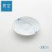 . обжиг в печи youmyaku plate 21cm японская посуда тарелка средняя тарелка посуда модный 6043