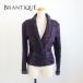 [ super rare . wool leather ]PRADA Prada jacket purple .. elegant Shape body navy blue car sSIZE40