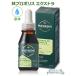  прополис жидкий . прополис extra модель 30ml. покупка 