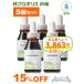 прополис жидкий . прополис белый коробка жидкий модель 30ml 5 шт. комплект . покупка 