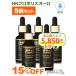  прополис жидкий MN прополис o-ro30ml 5 шт. комплект . покупка 