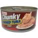 Century Chunky Corned Tuna Chili коричневый n ключ кукуруза dotsuna Chile тест установка tsuna180g