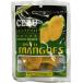 Profood CEBU Brand Dried Mangoes Pro капот seb бренд do Lyman go-100g